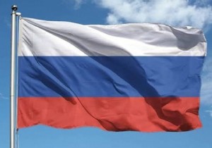 Rus Bykelilii, KKTC de konsolosluk hizmeti verecek
